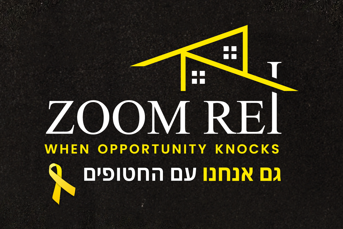 Zoomrei